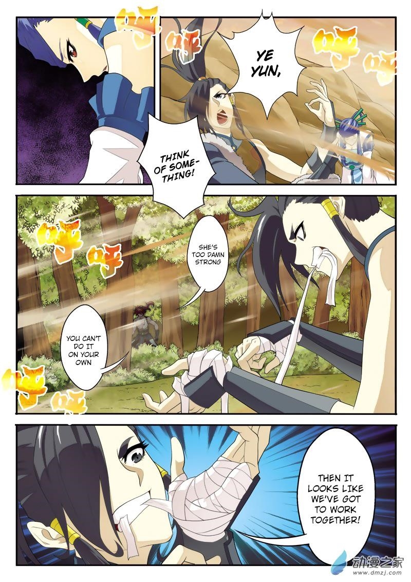 The Mythical Realm Chapter 113 - Page 7