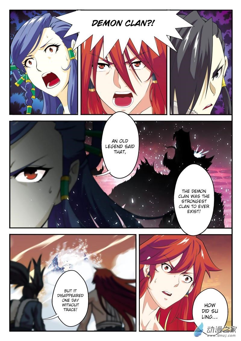 The Mythical Realm Chapter 121 - Page 10