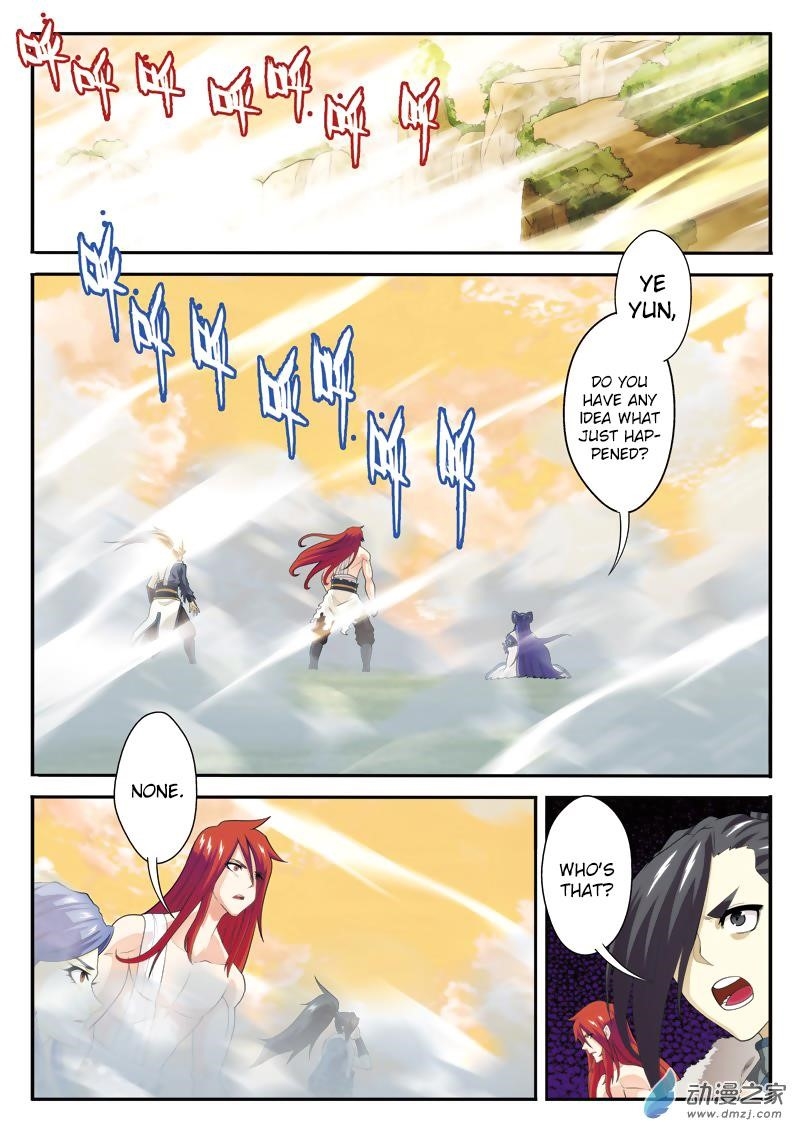 The Mythical Realm Chapter 121 - Page 6