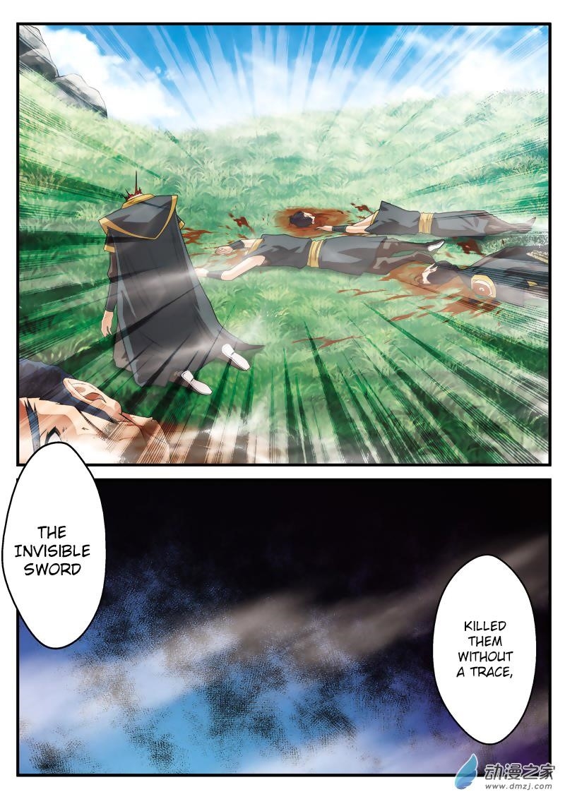 The Mythical Realm Chapter 128 - Page 14