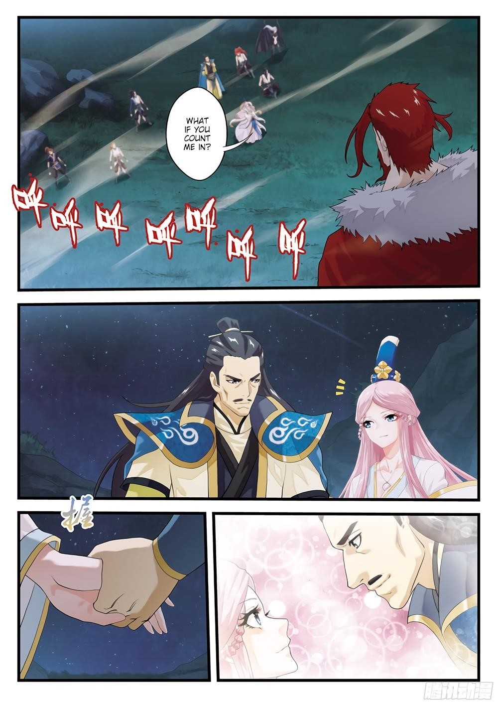 The Mythical Realm Chapter 142.1 - Page 2