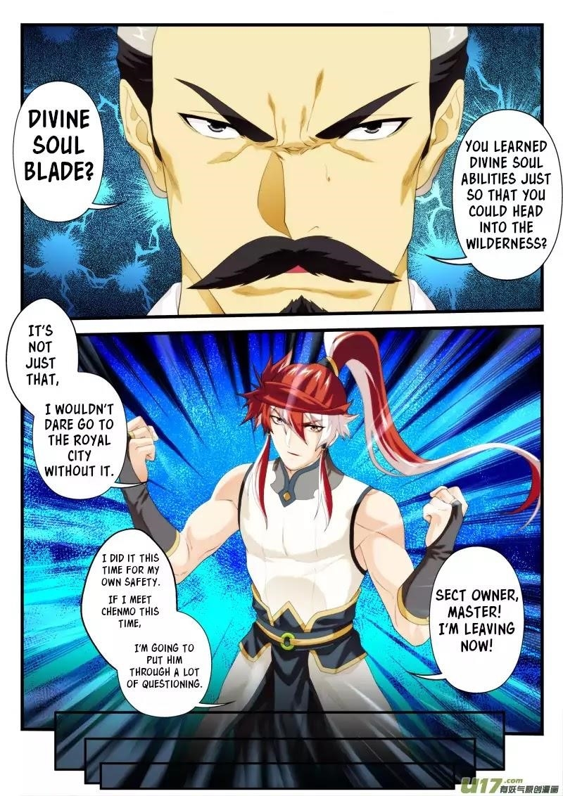 The Mythical Realm Chapter 146.2 - Page 4