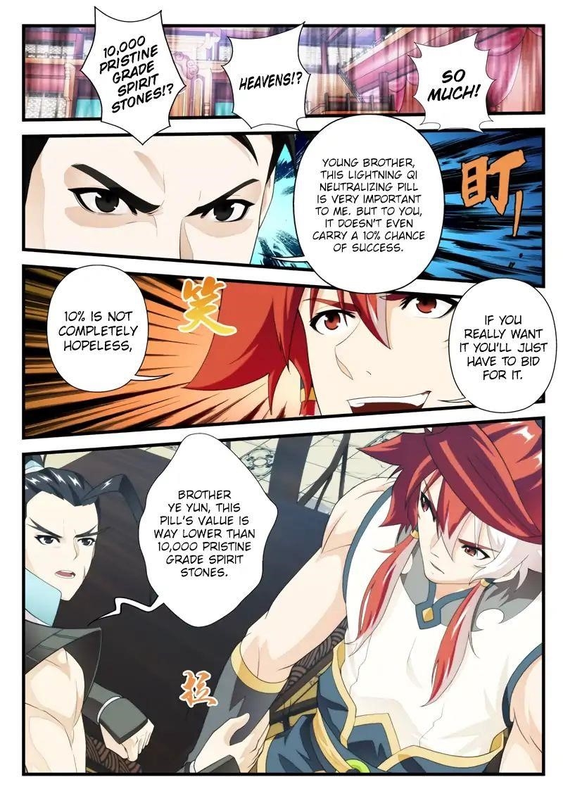 The Mythical Realm Chapter 162.2 - Page 4