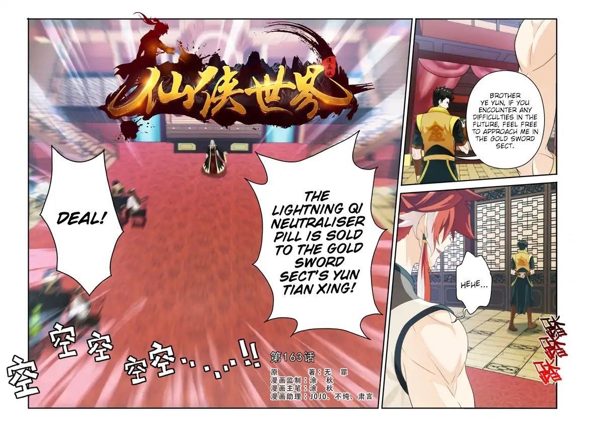 The Mythical Realm Chapter 163.1 - Page 1