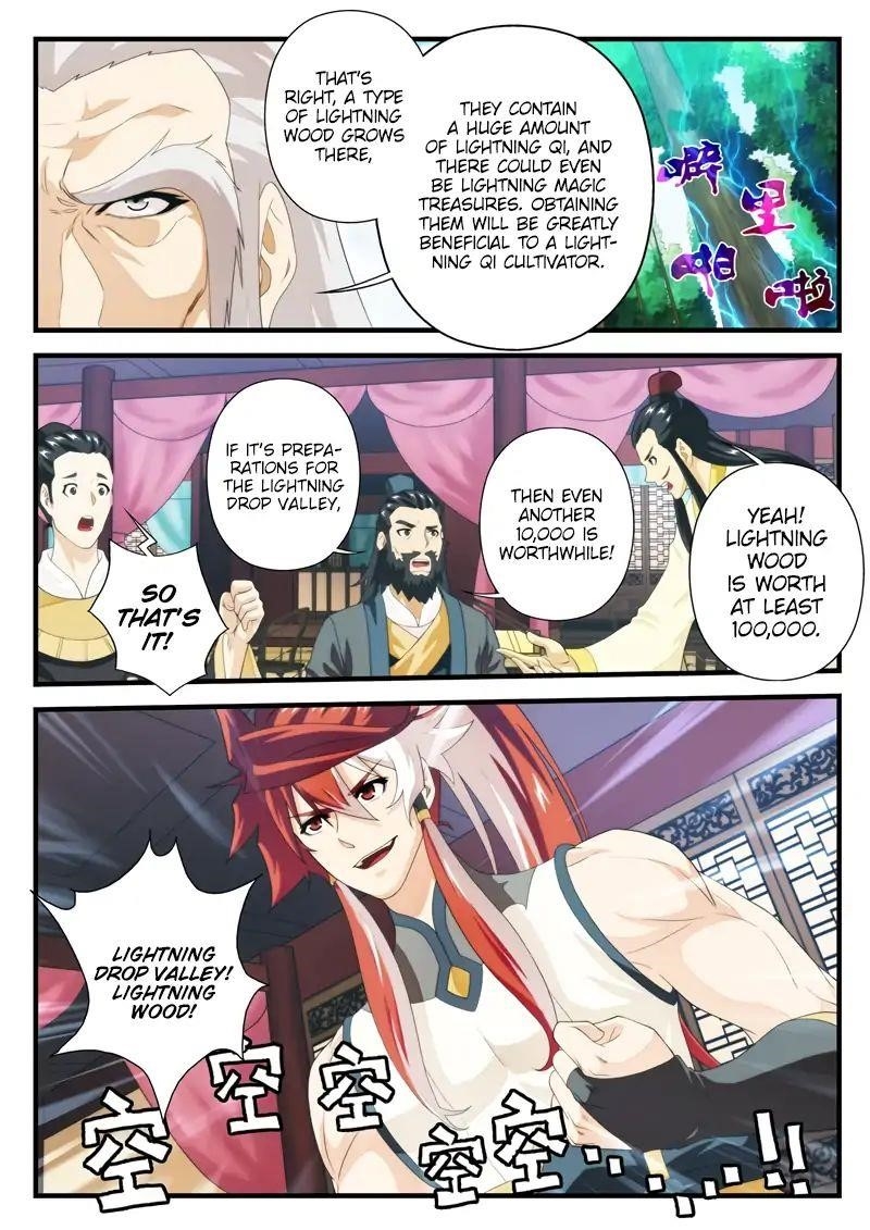 The Mythical Realm Chapter 163.1 - Page 7