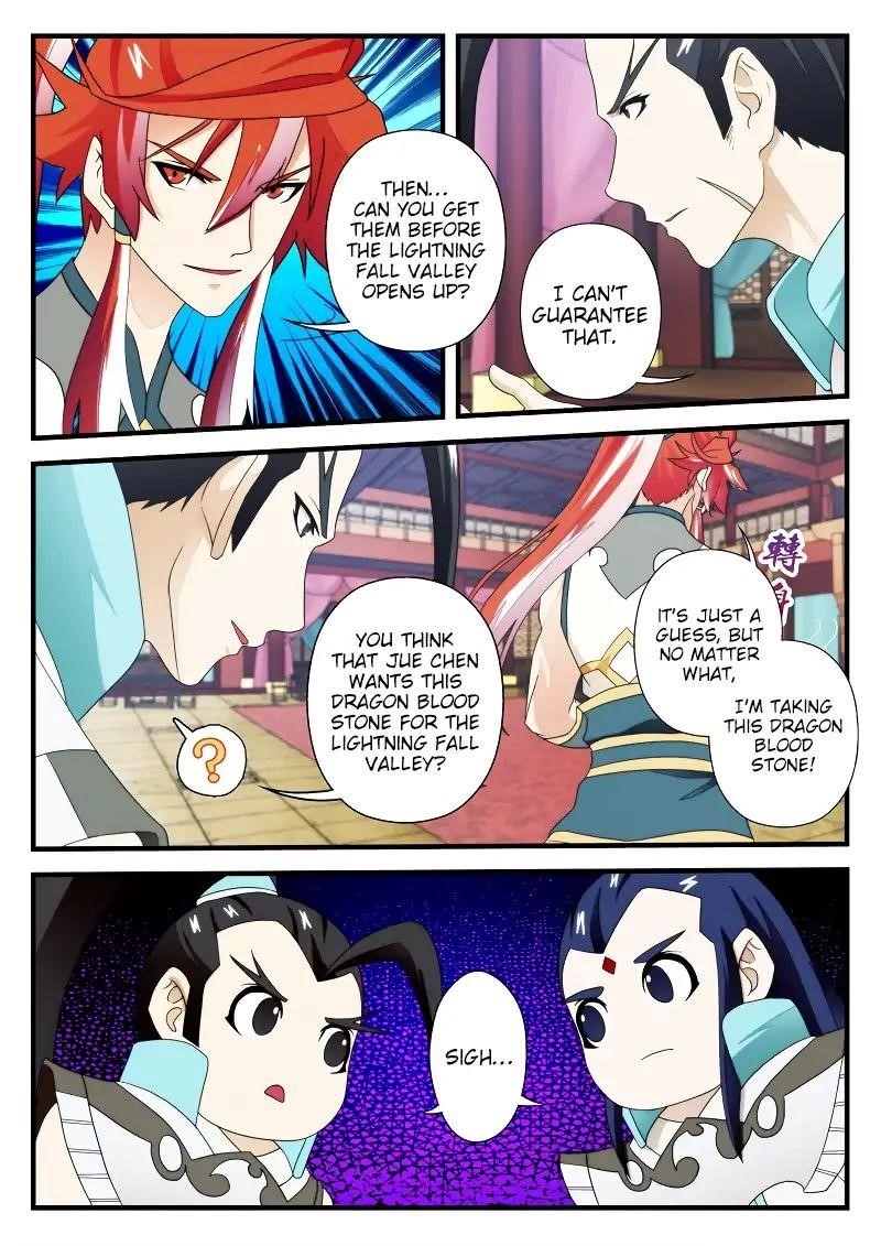The Mythical Realm Chapter 165.1 - Page 5