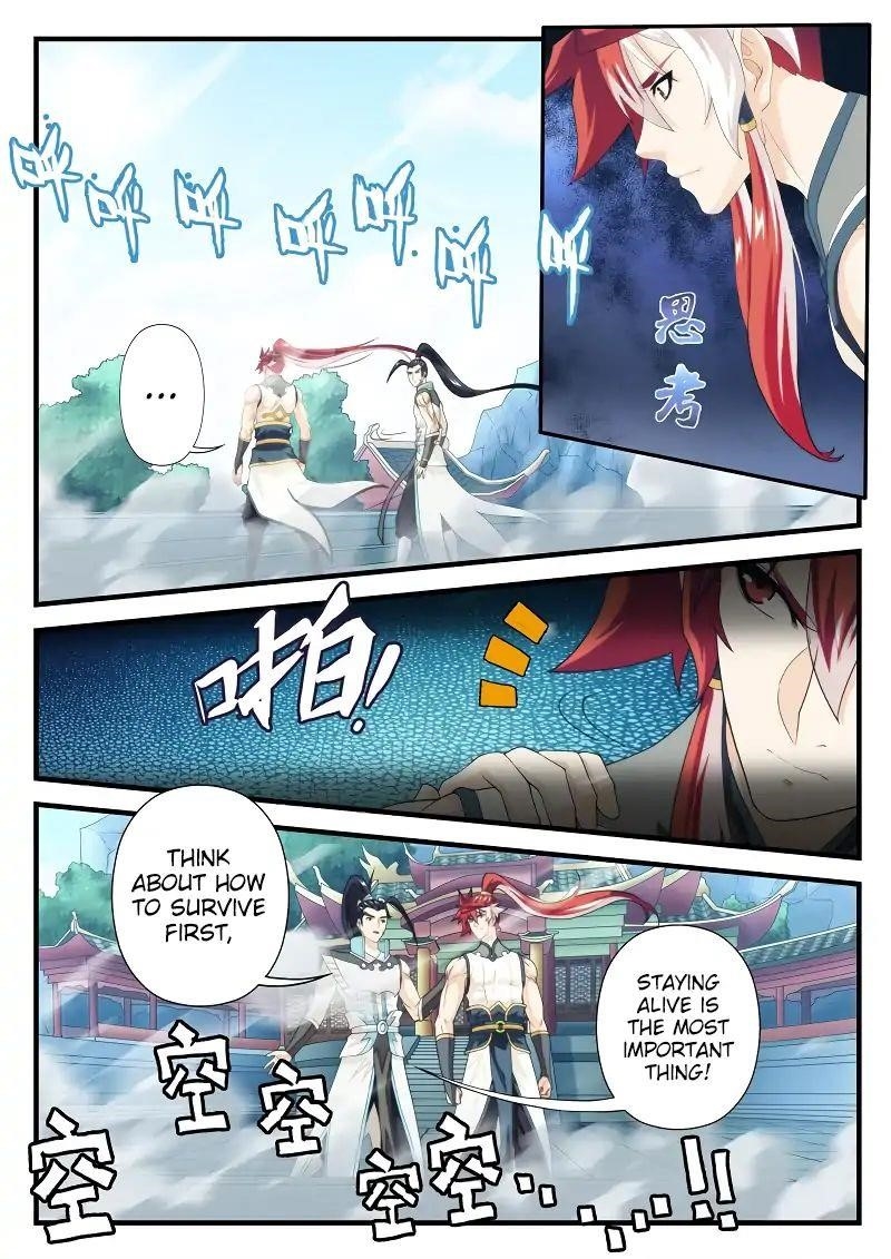 The Mythical Realm Chapter 170.2 - Page 4
