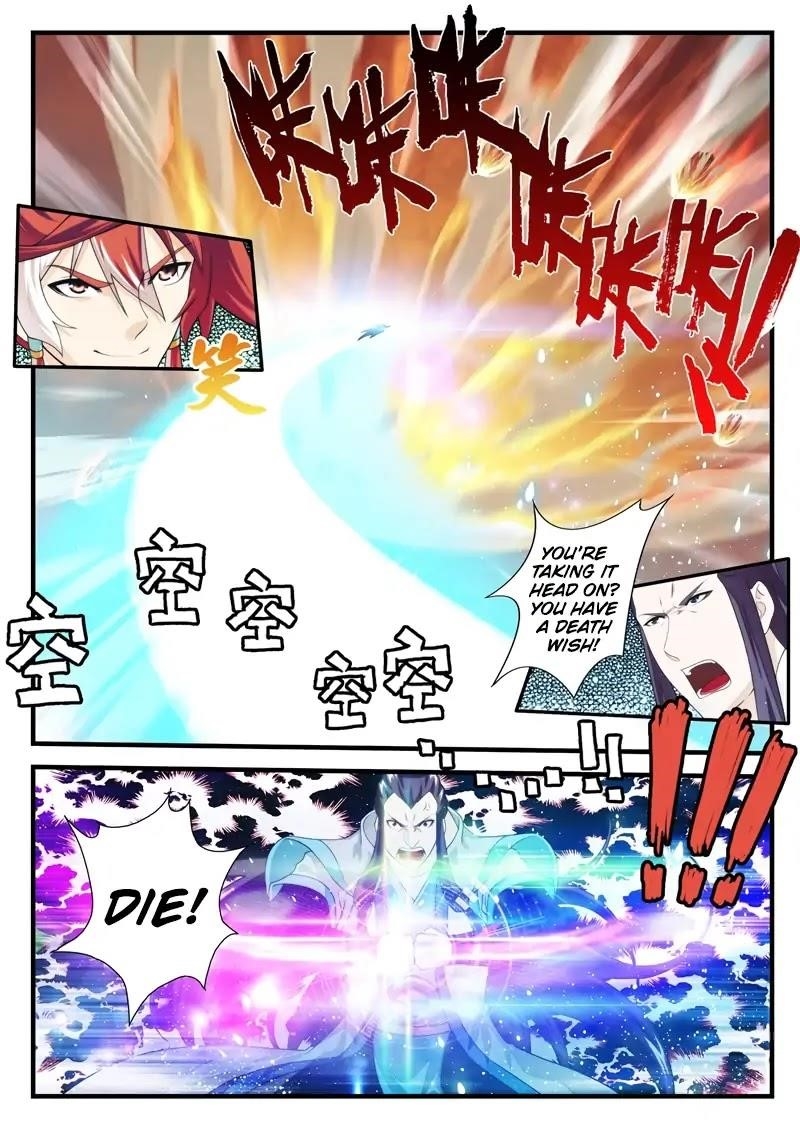 The Mythical Realm Chapter 178.2 - Page 2