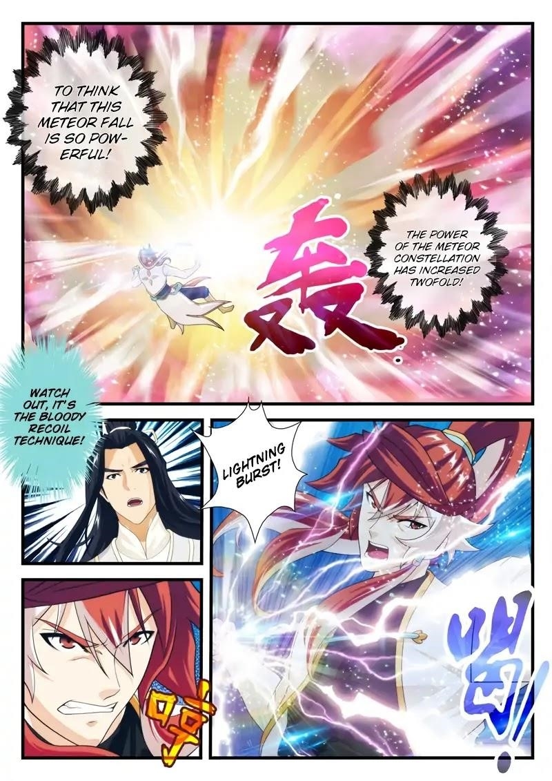 The Mythical Realm Chapter 178.2 - Page 3