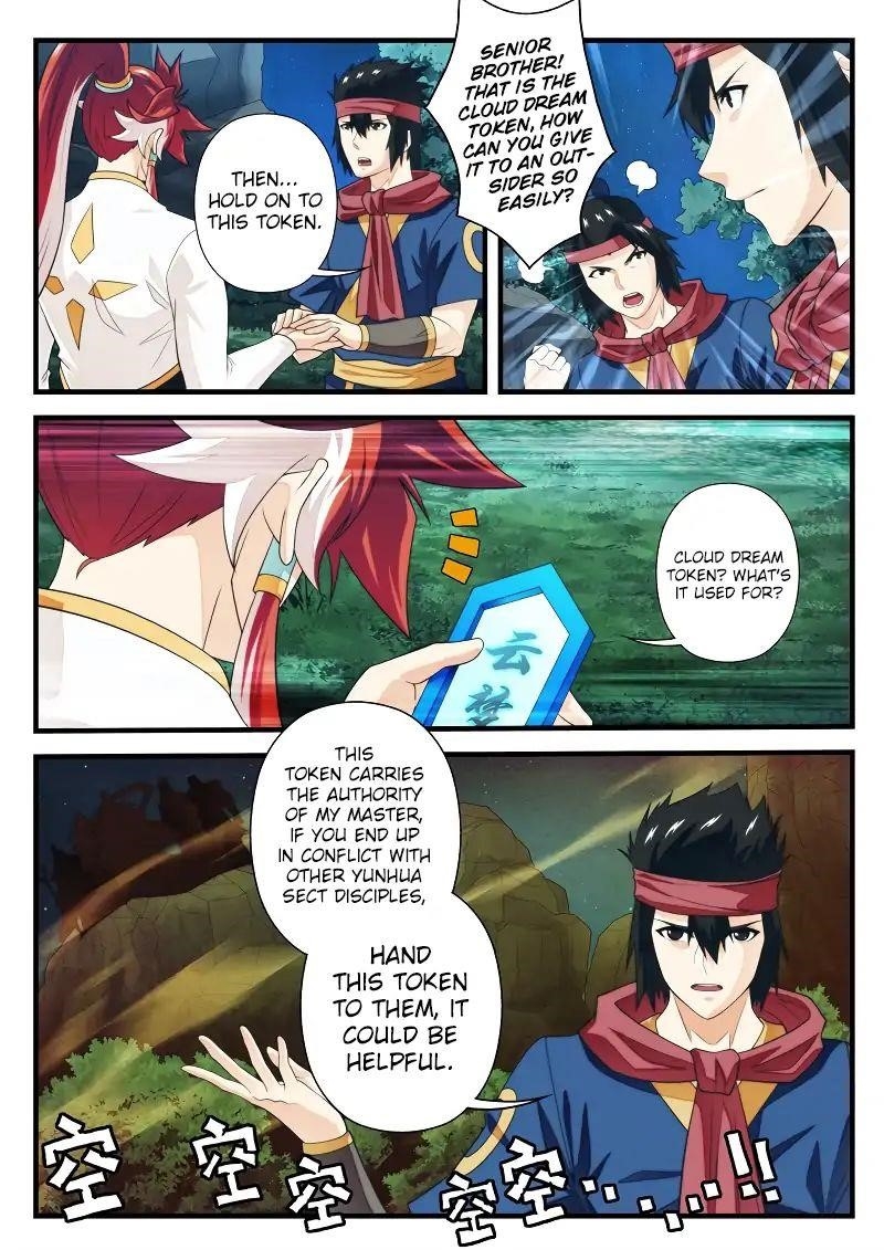 The Mythical Realm Chapter 181.1 - Page 3