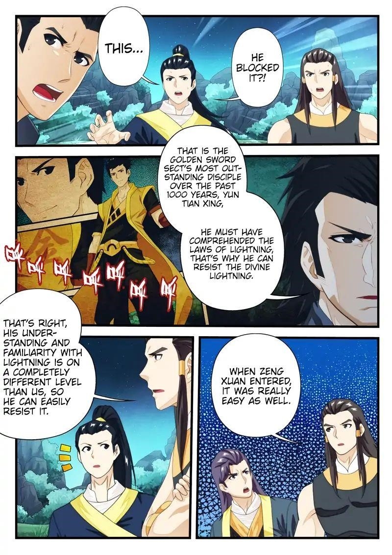 The Mythical Realm Chapter 185.1 - Page 3