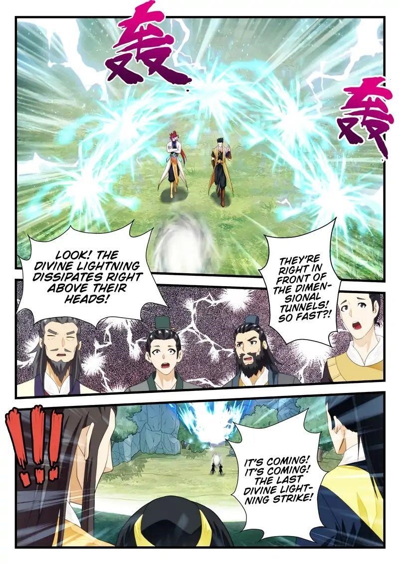 The Mythical Realm Chapter 185.1 - Page 4