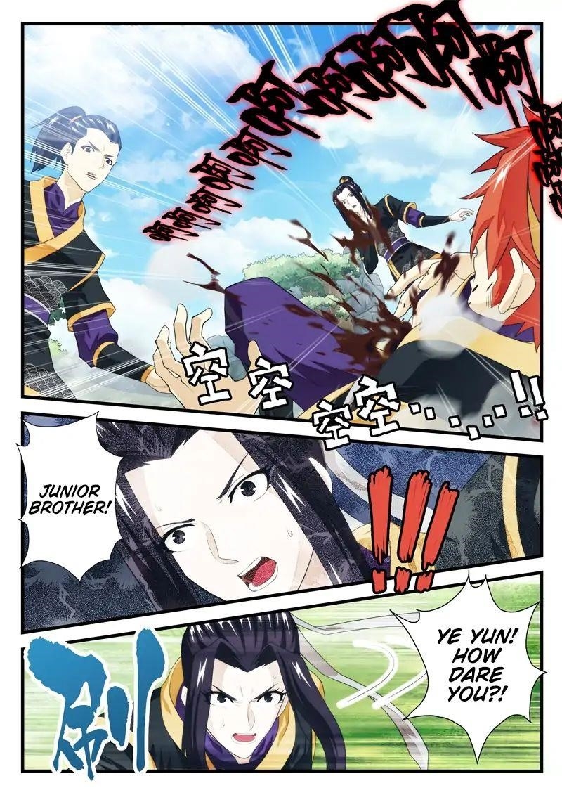 The Mythical Realm Chapter 188.2 - Page 1