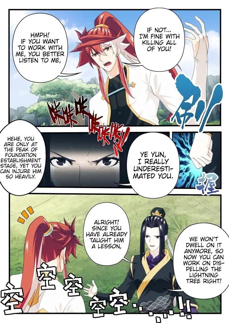 The Mythical Realm Chapter 188.2 - Page 2