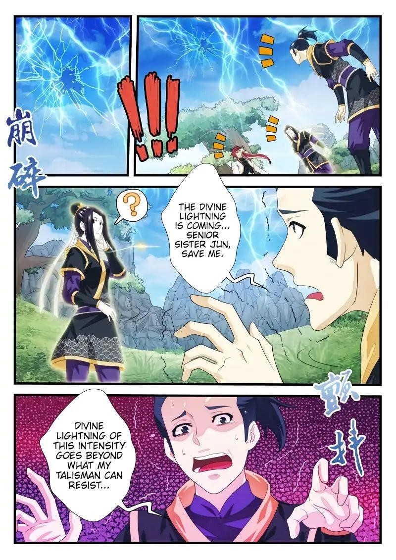 The Mythical Realm Chapter 190.1 - Page 7