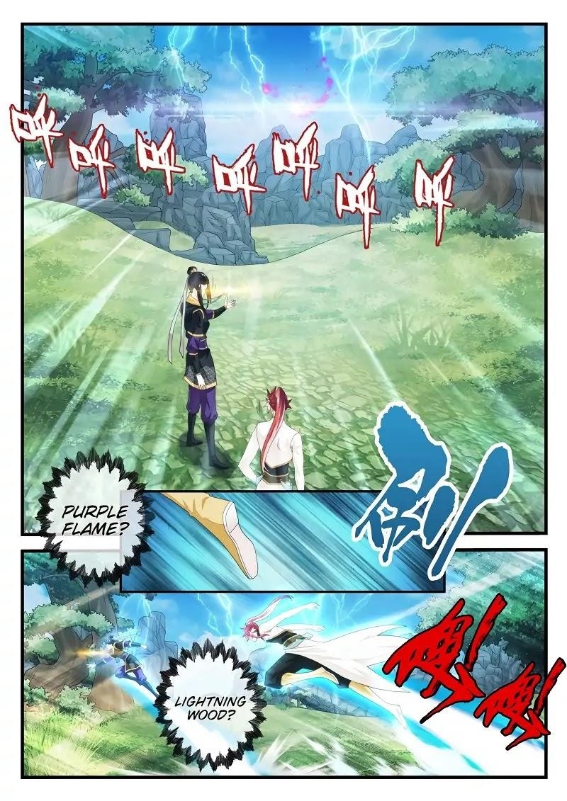 The Mythical Realm Chapter 190.2 - Page 8