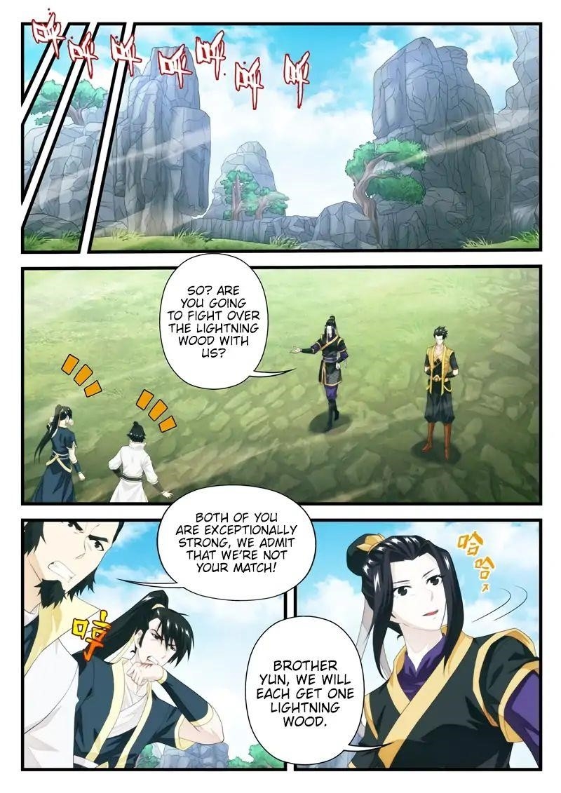 The Mythical Realm Chapter 195.1 - Page 2