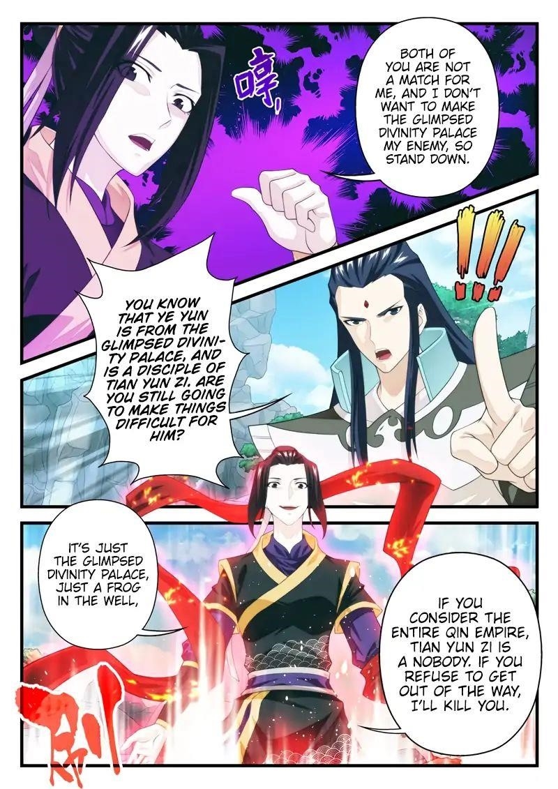 The Mythical Realm Chapter 195.1 - Page 5