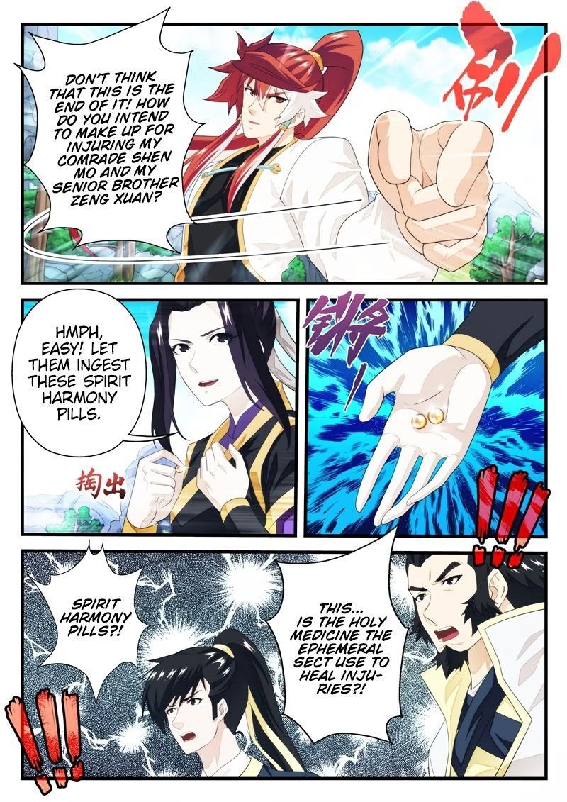 The Mythical Realm Chapter 196.1 - Page 4