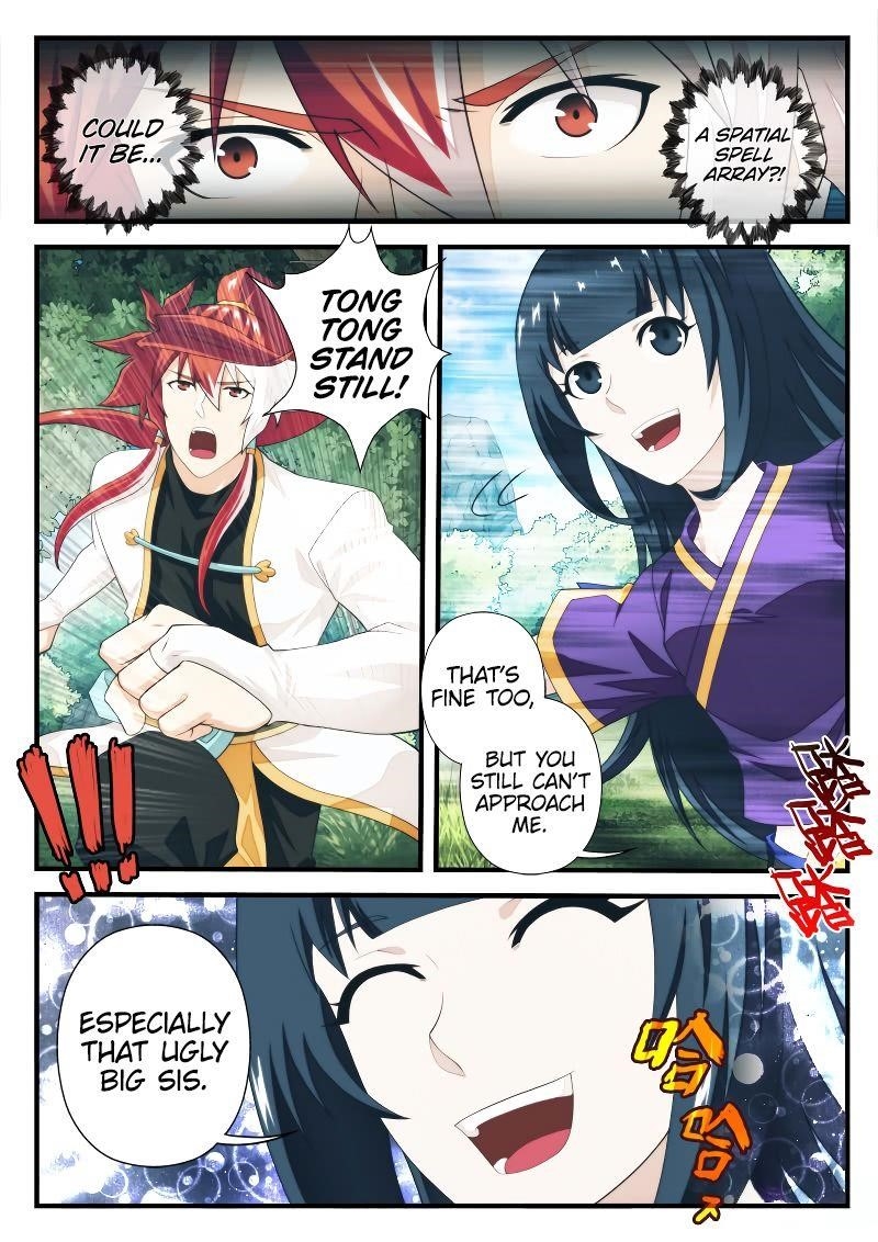 The Mythical Realm Chapter 198.1 - Page 3