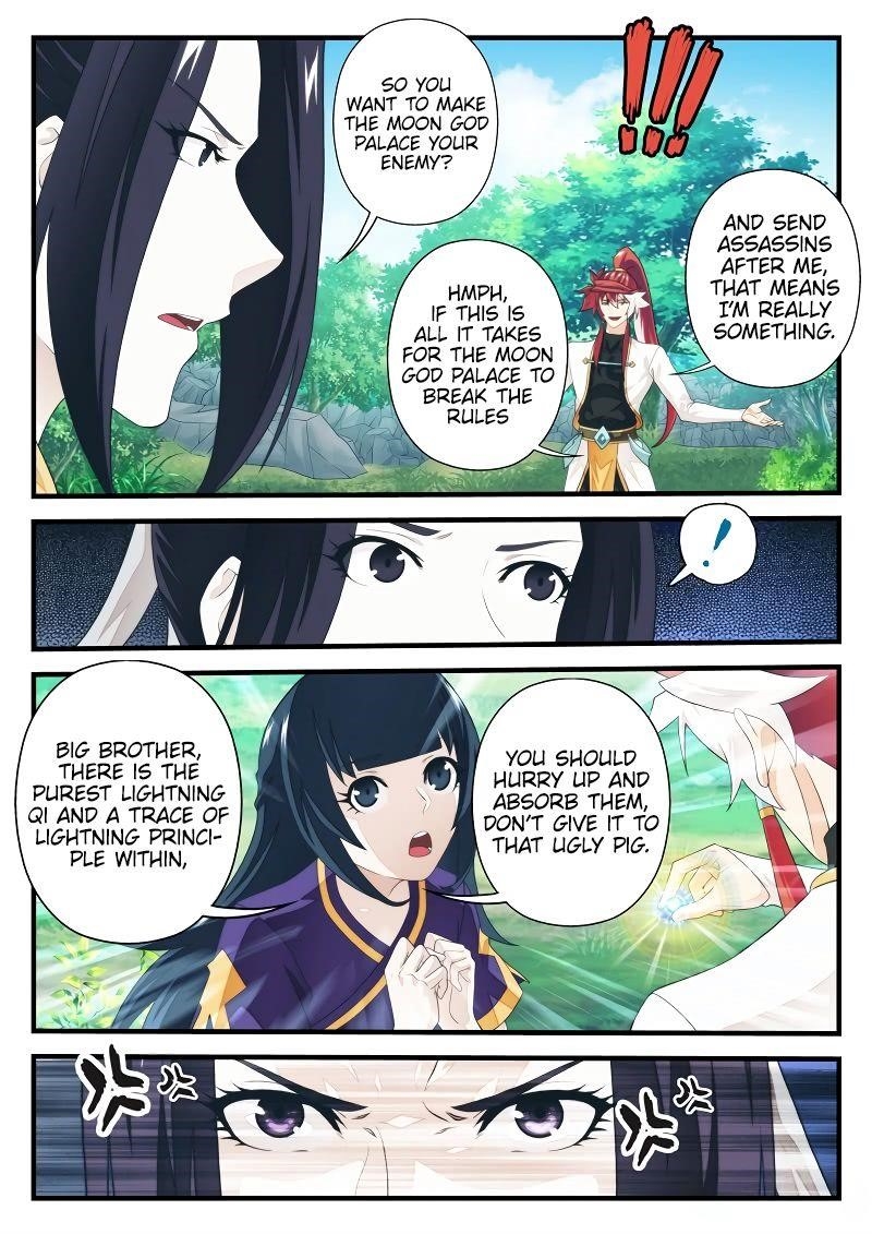 The Mythical Realm Chapter 199.1 - Page 4