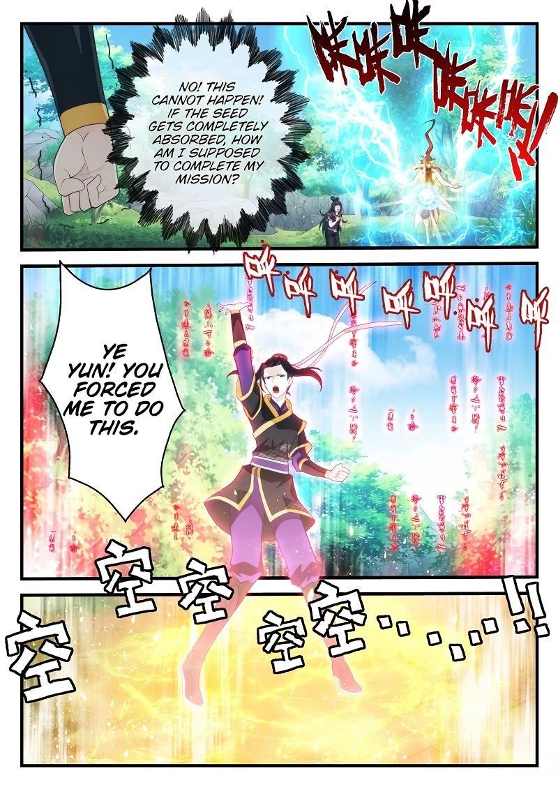 The Mythical Realm Chapter 199.1 - Page 6