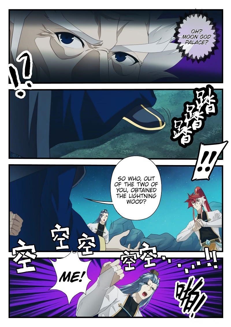 The Mythical Realm Chapter 202.2 - Page 3