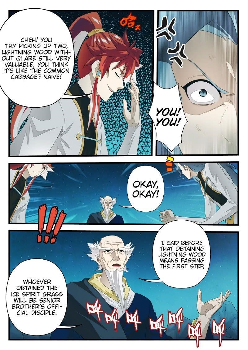The Mythical Realm Chapter 202.2 - Page 6