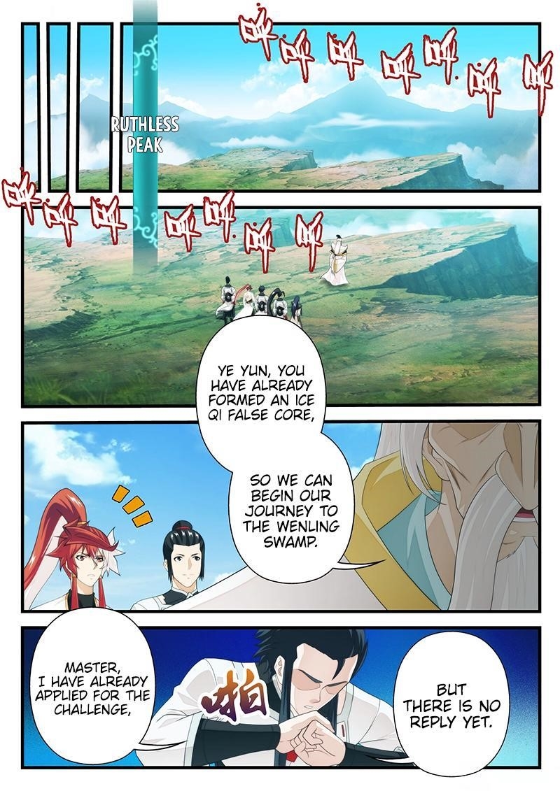 The Mythical Realm Chapter 207.2 - Page 2