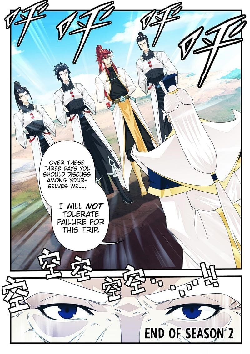 The Mythical Realm Chapter 207.2 - Page 9