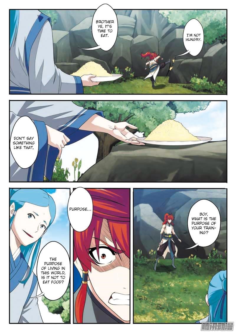 The Mythical Realm Chapter 90 - Page 14