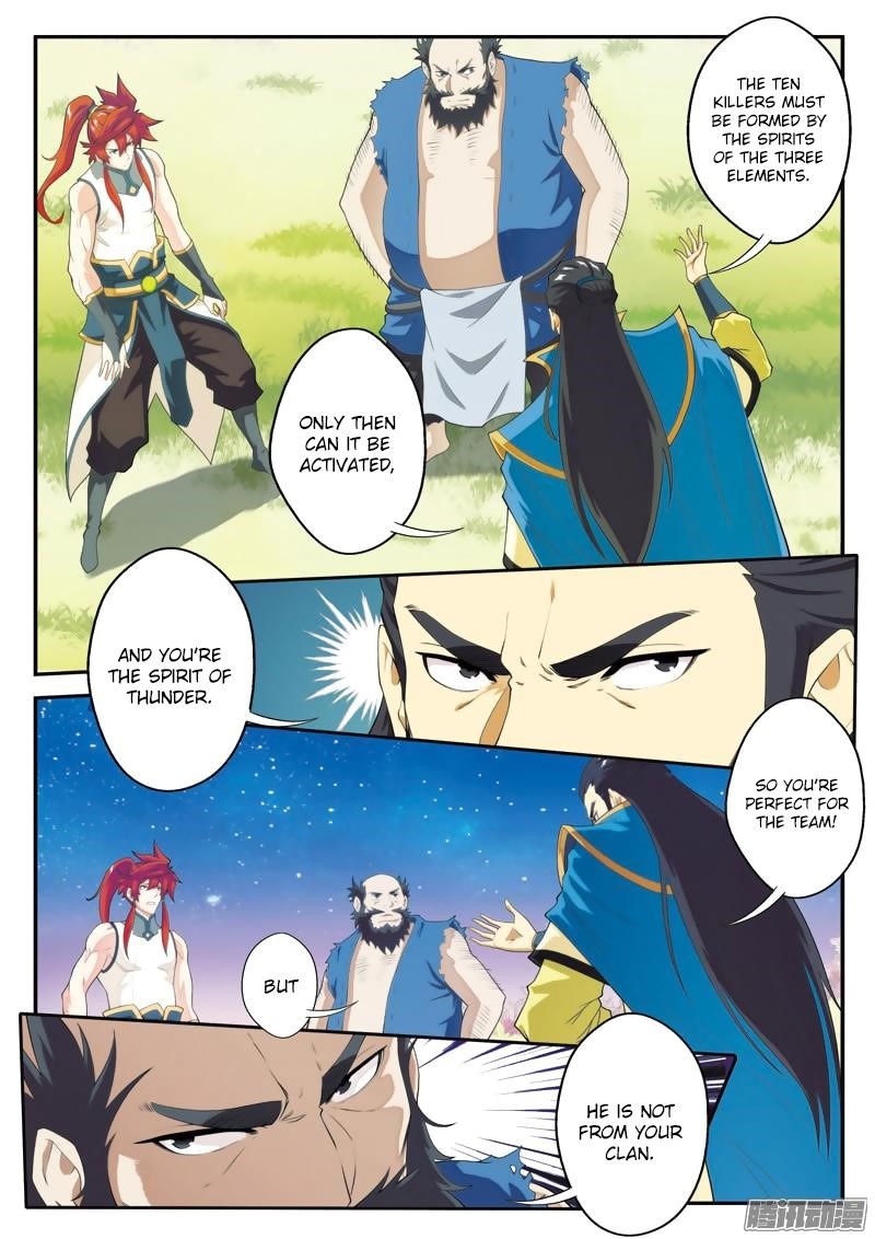 The Mythical Realm Chapter 98 - Page 10