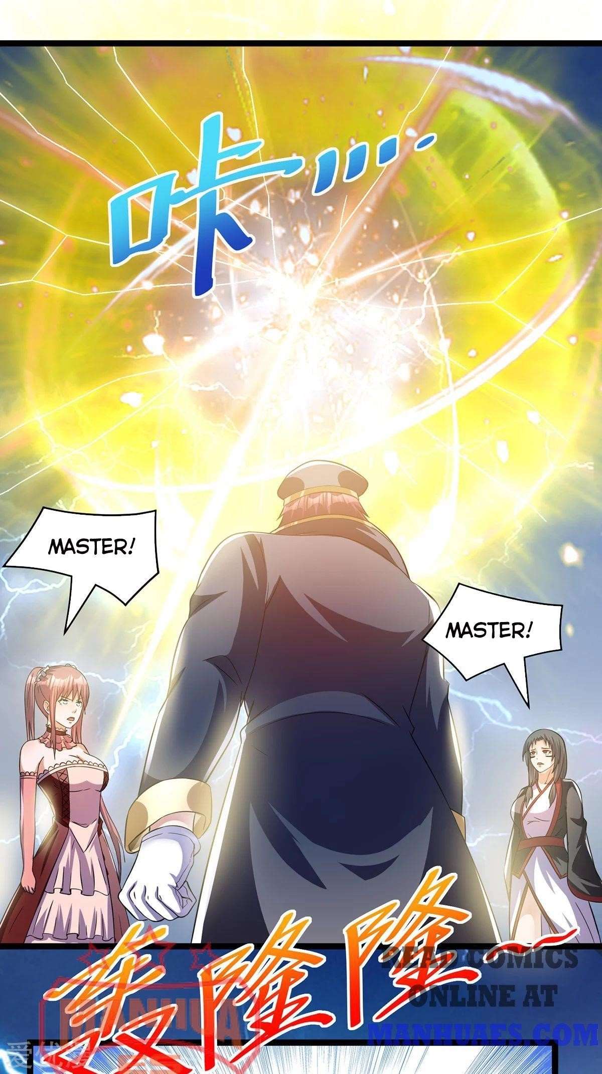 Urban Fairy King Chapter 150 - Page 20