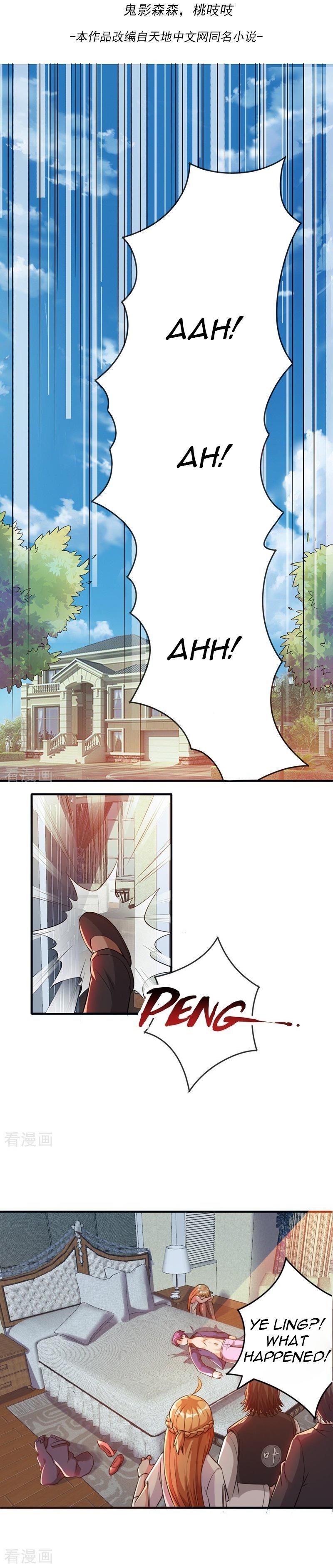 Urban Fairy King Chapter 8 - Page 1