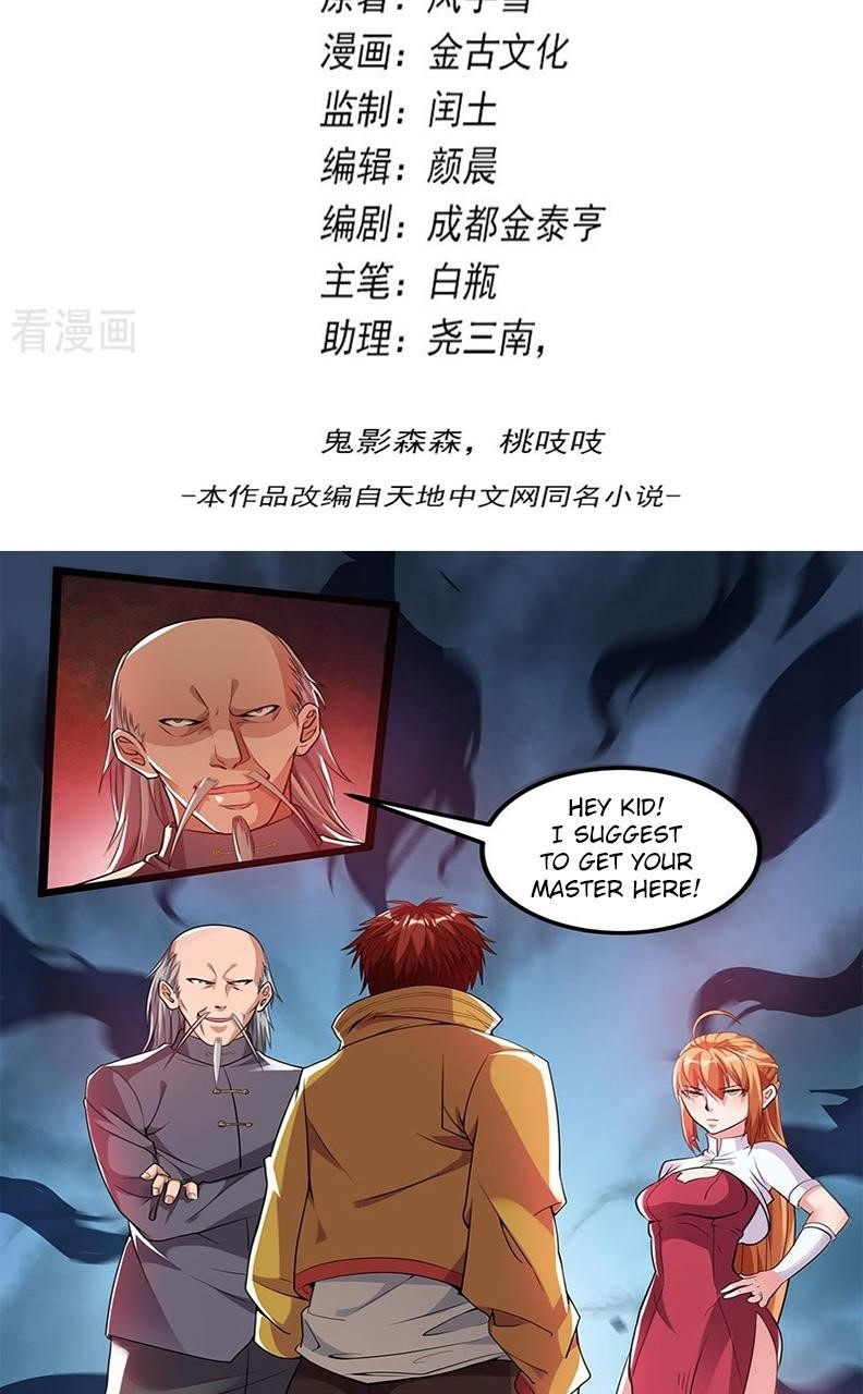 Urban Fairy King Chapter 9 - Page 2