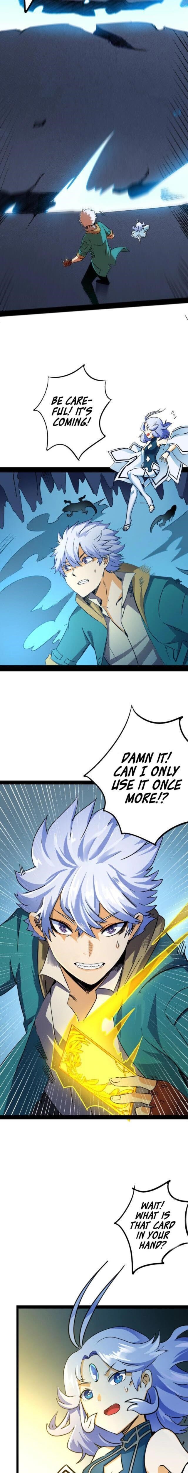 Unable To Become The Main Force Chapter 12 - Page 2
