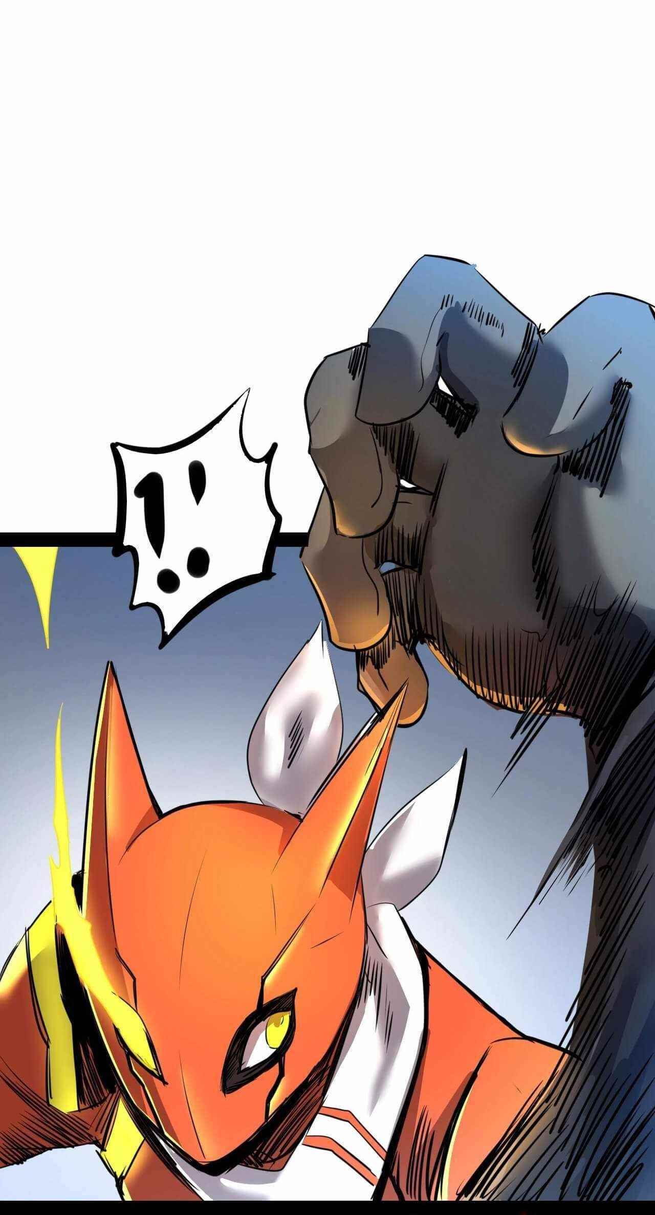 Unable To Become The Main Force Chapter 25 - Page 10