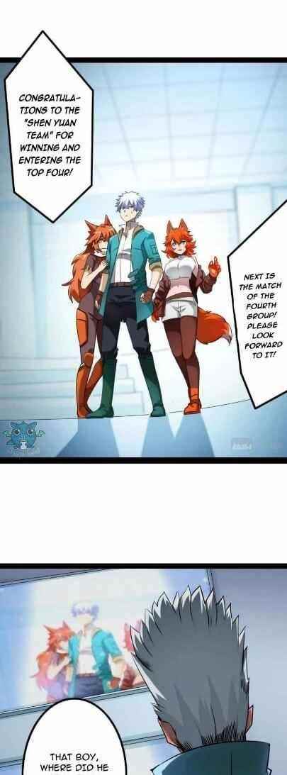 Unable To Become The Main Force Chapter 29 - Page 1