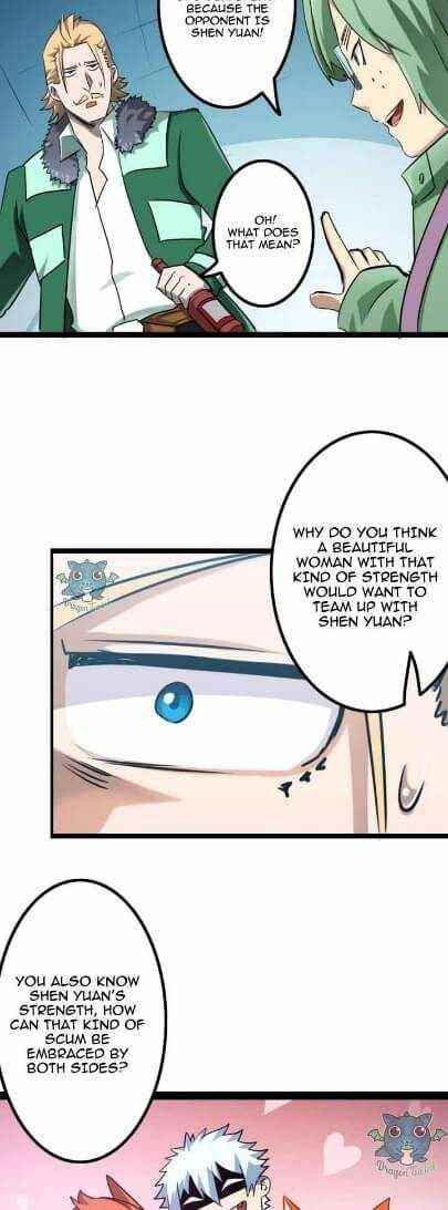 Unable To Become The Main Force Chapter 29 - Page 13