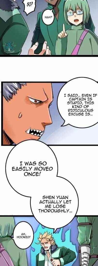 Unable To Become The Main Force Chapter 29 - Page 16