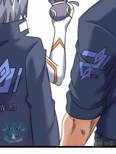 Unable To Become The Main Force Chapter 29 - Page 30