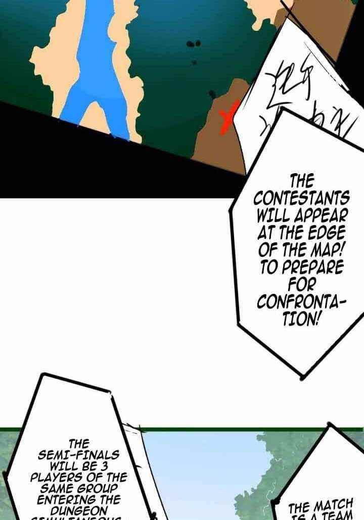 Unable To Become The Main Force Chapter 30 - Page 41
