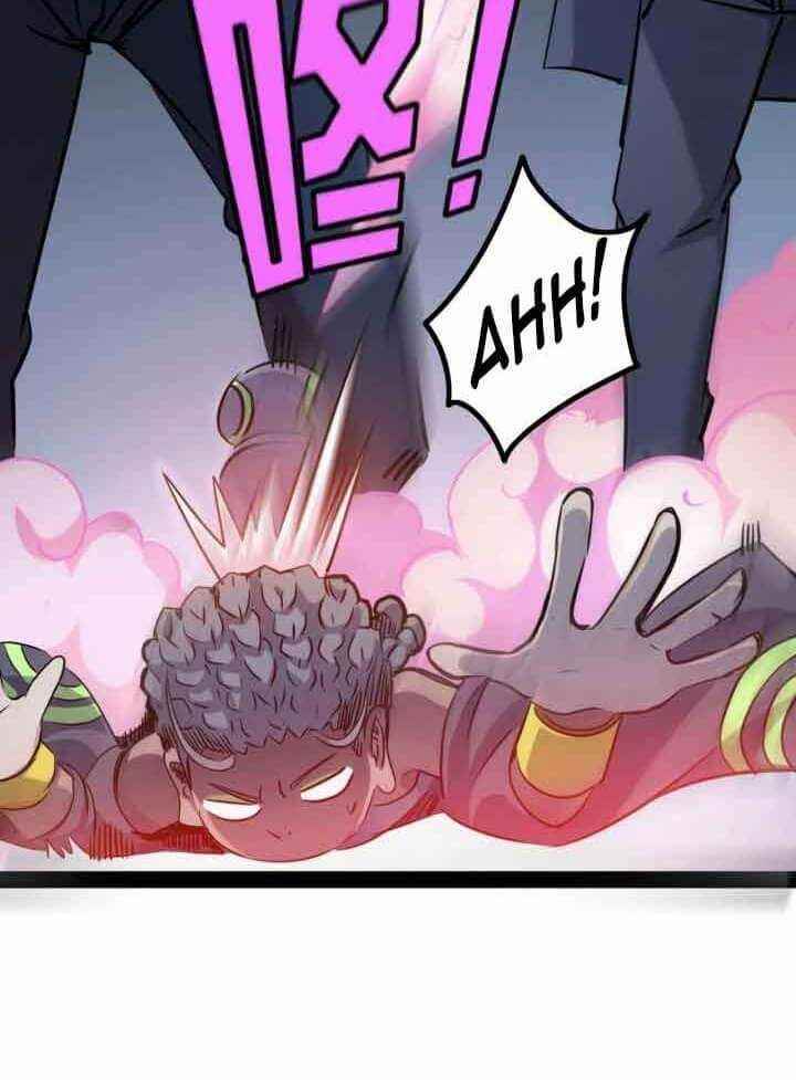 Unable To Become The Main Force Chapter 30 - Page 6