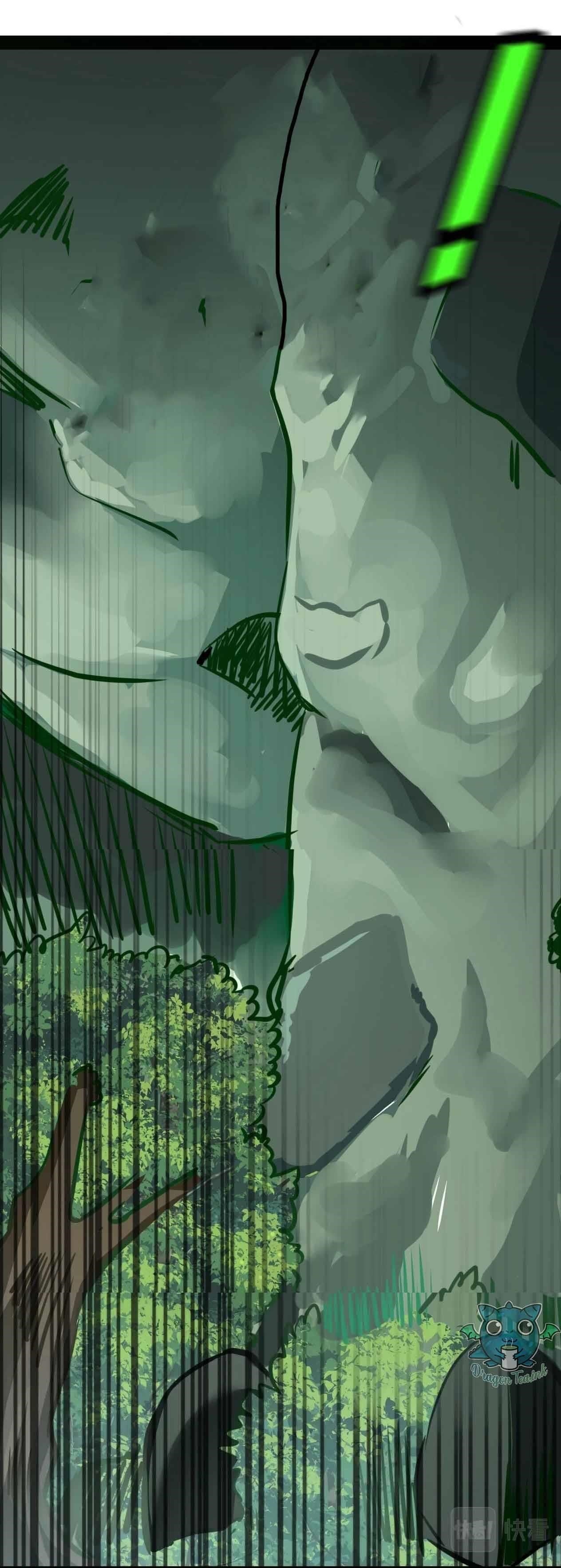 Unable To Become The Main Force Chapter 35 - Page 46