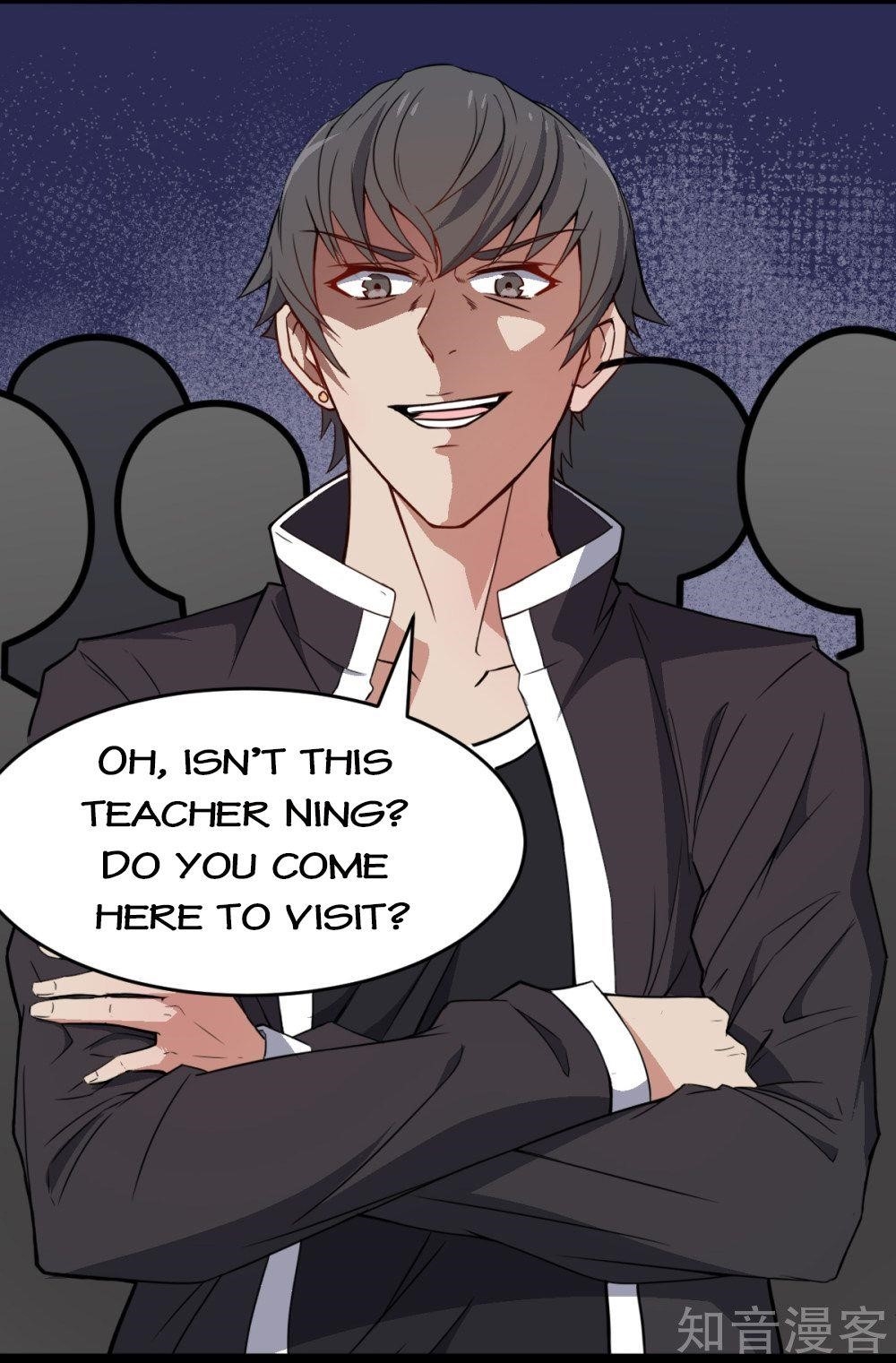 Crazy Professor in School Campus Chapter 12 - Page 5