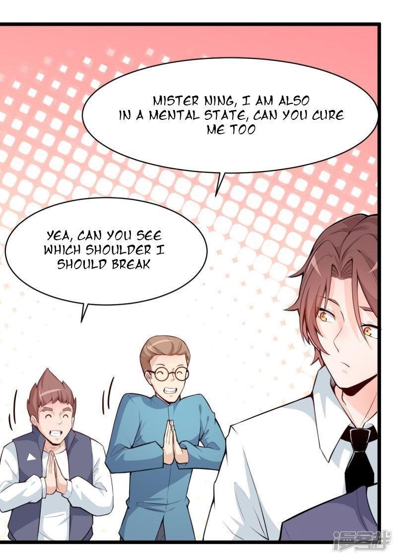 Crazy Professor in School Campus Chapter 3 - Page 6