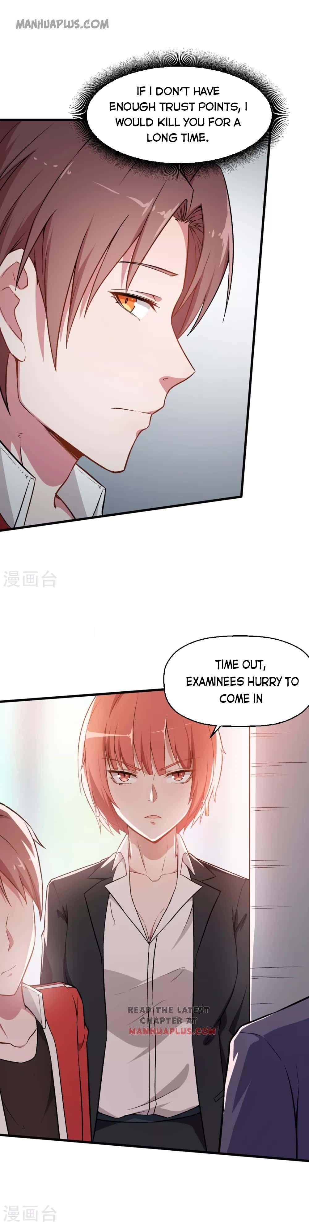 Crazy Professor in School Campus Chapter 37 - Page 3