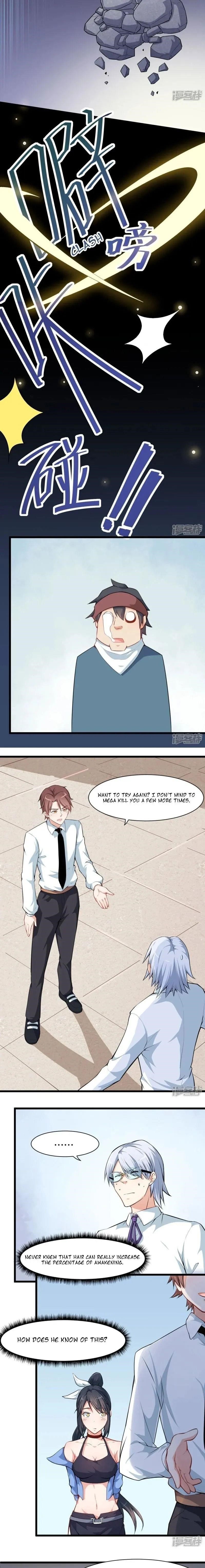 Crazy Professor in School Campus Chapter 5 - Page 3