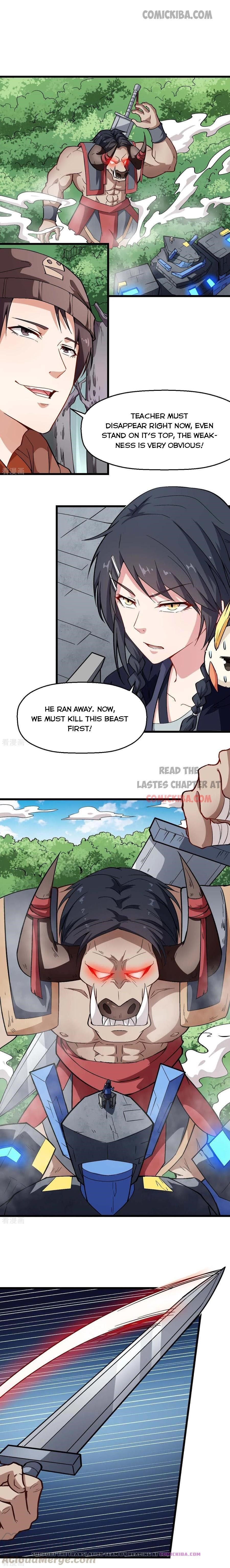 Crazy Professor in School Campus Chapter 88 - Page 1
