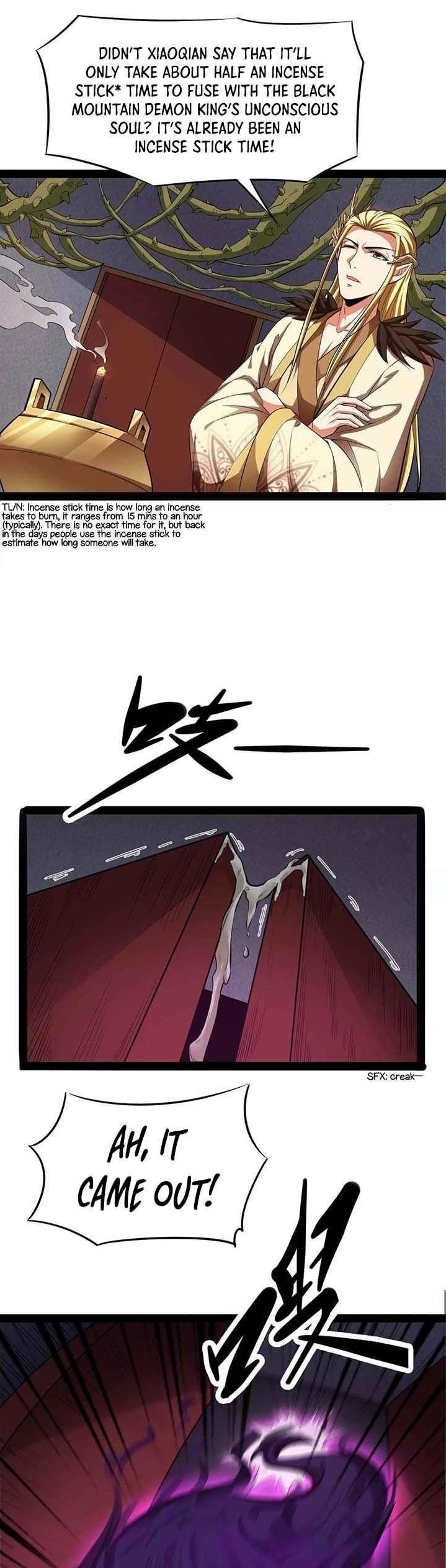 I Am the King Chapter 26 - Page 1